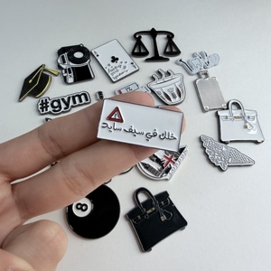Nouvelle Broche en Métal Émaillé Souple Noir et Blanc Minimaliste 2026, Personnalisable avec Croix Arabe Gravée, Motifs Tendance pour Décoration Intérieure - Product Image 6