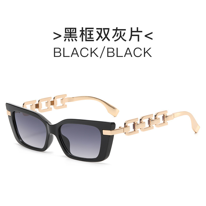 Retro Small Frame Chain Cat Eye Sunglasses, Men display picture 2
