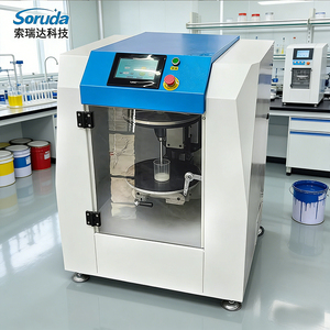 เครื่องผสมวัสดุพลังงานใหม่คุณภาพสูง ควบคุมความเร็วได้ ลดเสียงรบกวน - Product Image 5