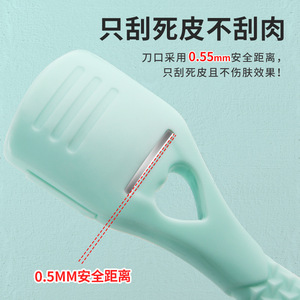 ที่ขูดส้นเท้ารูปทรงสับปะรด ทำจากพลาสติกและสแตนเลส สำหรับใช้ในบ้าน กำจัดหนังด้านและหนังหนา - Product Image 2