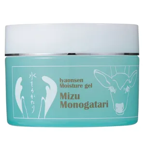 Excellent cost performance skin balance moisturizing moisturizer