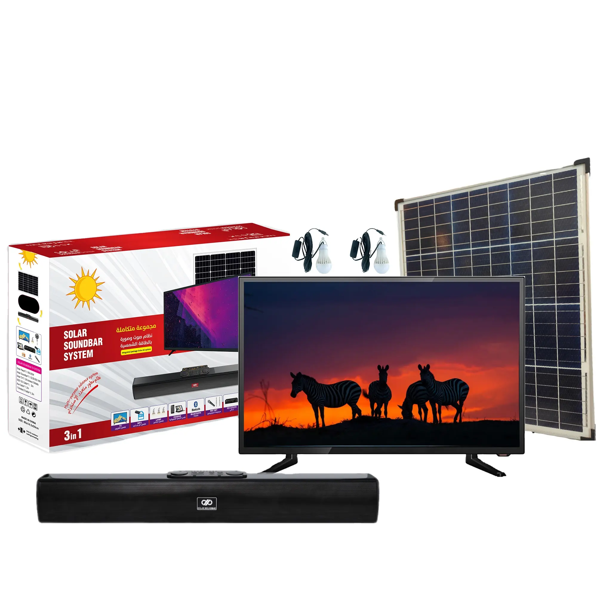 Solar Soundbar rumah TV sistem pencahayaan 20 36ah baterai built-in 100w panel surya dengan lampu mendukung Bluetooth FM Radio Audio