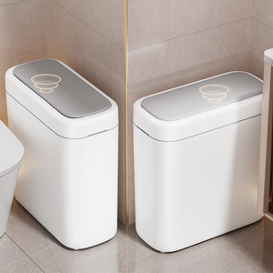 Bathroom Trash Can With Lid 12L Above Push Button Plastic Wastebasket For Toilet Kitchen Narrow <b>Gap</b> - Product Image 1
