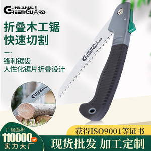 กรีนการ์ดเลื่อยมือพับได้ ใบมีด 216 มม. 42 ฟัน เหล็ก SK5 ด้ามจับ ABS TPR เครื่องมือตัดต้นไม้กลางแจ้ง - Product Image 5