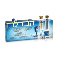 Sculpture de Havdalah de luxe en acrylique OEM/ODM, support rituel Judaica avec lettres hébraïques dorées peintes
