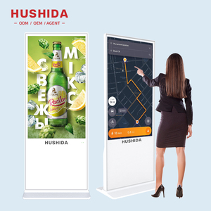 43 50 55 65 75 inch quảng cáo hiển thị Hot Bán tương tác kiosk quảng cáo trong nhà <span class=keywords><strong>LCD</strong></span>/LED Player điện dung <span class=keywords><strong>IR</strong></span> màn hình cảm ứng - Product Image 3