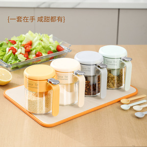 Spice Tin Sealed Spice Jar M Airtight Solid Seasonings <b>Storage</b> <b>Kitchen</b> Use - Product Image 2