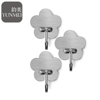 Lot de trois crochets muraux adhésifs en acier inoxydable en forme de fleur, sans perçage, pour cuisine et salle de bain