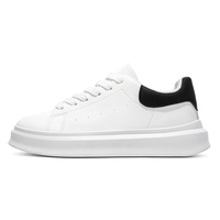 Baskets décontractées respirantes en maille unie pour hommes – Chaussures de sport blanches populaires et tendance pour étudiants