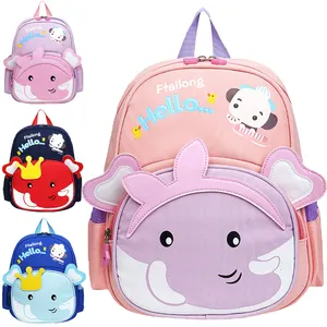 2024 New Kindergarten School Bag Children's Cartoon Cute Boys And Girls Kids Schoolbag