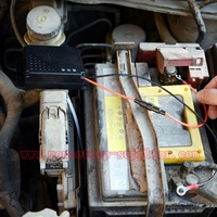 Répulsif Ultrasonique pour Voiture EPA : Éloigne les Rats et Souris des Véhicules