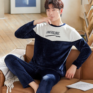 <span class=keywords><strong>Pyjama</strong></span> d'hiver <span class=keywords><strong>en</strong></span> flanelle pour <span class=keywords><strong>homme</strong></span>, vêtements de nuit <span class=keywords><strong>en</strong></span> <span class=keywords><strong>velours</strong></span> corail épais et chaud pour <span class=keywords><strong>homme</strong></span>, vêtements de maison - Product Image 5