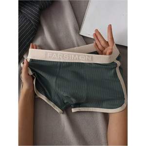 Calzoncillos bóxer personalizados para hombre, de corte medio, tejidos, transpirables, elásticos, de algodón y spandex, paquete de 3 - Product Image 1