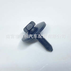 Tornillo autorroscante para guardabarros de coche Shuangxuan M6x23 con cabeza hexagonal, arandela y clip, de acero, uso general - Product Image 5