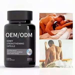 Oem Pure Natuurlijke Maca-Wortelcapsules Voor Het Aantal Zaadcellen En Energiebooster Voor Mannen-Private Label Kruidensupplement - Product Image 1