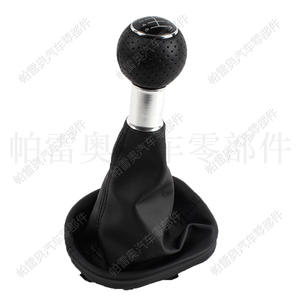 Pareo หัวเกียร์รถยนต์หนังสีดำ6สปีด, ออกแบบตามหลักสรีรศาสตร์สำหรับ Volkswagen Caddy Audi A3 8L S3 8P 2000-2012 - Product Image 3