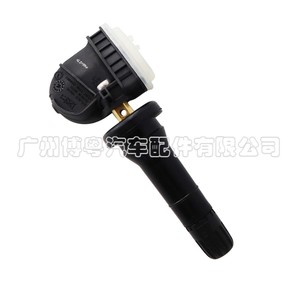 Capteur TPMS 3641050-FS01 433MHz externe pour système de surveillance de la pression des pneus Ix5 Ix7 - Product Image 4