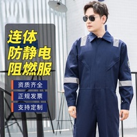 Ignifuge antistatique Sports de plein air vêtements de travail 100% coton combinaison uniforme en stock autre uniforme