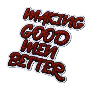 Custom Manufacturer Felt Twill Backing <b>Patch</b> Durable Woven Chenille <b>Patch</b> - Product Image 1