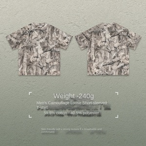 Camiseta de Manga Corta Informal Holgada con Estampado de Camuflaje de Transferencia de Calor de Alta Calidad de 240G, Marcas Europeas y Americanas de Verano para Hombre - Product Image 5