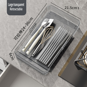 Rõ Ràng Ngăn Kéo Tổ Chức Có Thể Điều Chỉnh Ngăn Kéo Lưu Trữ Hộp Bàn Ngăn Kéo Tổ Chức <span class=keywords><strong>Acrylic</strong></span> Lưu Trữ Thùng Cho Trang Điểm Mỹ Phẩm Nhà Bếp - Product Image 6