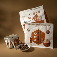 Bulk functionele hazelnootkernen met Gastrodia Elata extract, postbiotica, kant-en-klare notensnacks