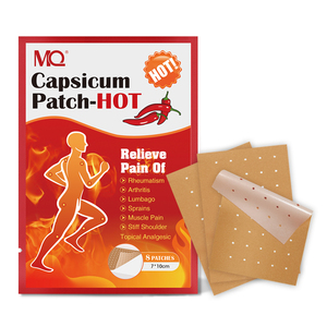 2023新しい自己発熱肩の痛みパッチ腰痛のための多孔質トウガラシ石膏 - Product Image 1