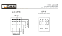 Yuanze Y18F 2a,2c/3a,3c/4a,4c relais de contrôle industriel relais électromagnétique