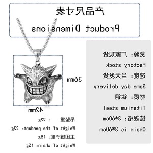 yunnique Collier unisexe punk rétro en acier inoxydable avec pendentif arbre et esprit animal - Product Image 2