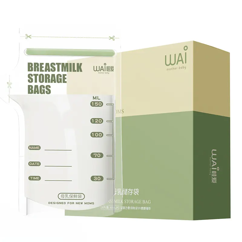 โรงงานโดยตรง 80ml 100ml 150ml 200ml ถุงเก็บน้ํานมแม่ BPA ฟรีสองชั้นหนาถุงเก็บน้ํานมแม่