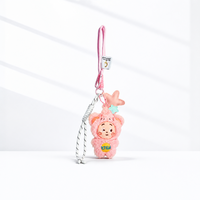 Nouveau porte-clés en peluche au design anime mignon, breloque de sac Kawaii, pendentif animal en peluche, accessoire étoile, mini poupée douce, décoration de sac à dos