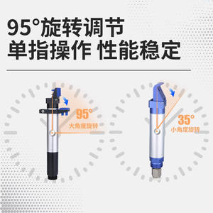 Cilindro Neumático de Agarre OFR DOFR20, Pinza Robótica Industrial de Aluminio, Gancho de Accionamiento por Aire - Product Image 4