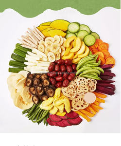 เครื่องอบแห้งผลไม้16ชั้นเครื่องอบเนื้อปลาผักสำหรับธุรกิจ - Product Image 4