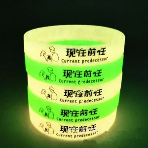 Personalisierte elastische Werbearmbänder mit Logo individuelles leuchtendes Gummiarmband individuelles leuchtendes Silikon-Armband