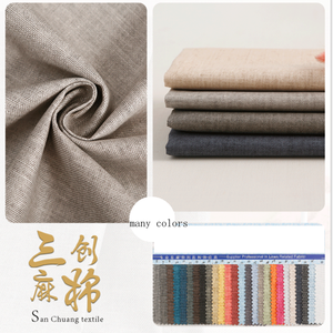 ผ้าลินินวิสโคสทอแบบออร์แกนิค 7S 37*31  ย้อมสีพื้น สำหรับเบาะรถยนต์ โซฟา ผ้าม่าน เสื้อผ้า ผ้าอ้อม และอุตสาหกรรมต่างๆ - Product Image 2