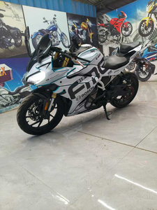 Motos de <span class=keywords><strong>course</strong></span> d'<span class=keywords><strong>occasion</strong></span> à essence Chunfeng 250SR 450SR NK250 - Product Image 5