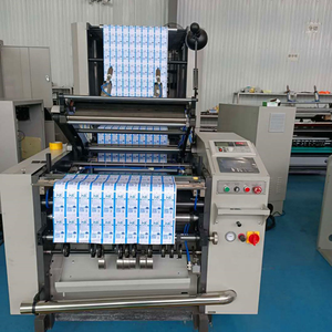 เครื่องตัดม้วนกระดาษความร้อนเครื่องตัดม้วนกระดาษความร้อนเครื่องตัดและม้วนกระดาษความร้อน - Product Image 4