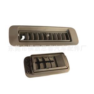 Ventilación de Techo para Toyota Land Cruiser 62985-60020-A2, Material ABS para LC100 LX470 - Product Image 2