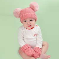 Ensemble confortable pour l'hiver pour garçons, filles et tout-petits, bonnet bébé en laine épaisse style pompon mignon avec gants assortis, lot de 2 pièces