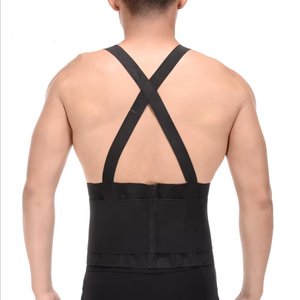 <span class=keywords><strong>Ceinture</strong></span> de soutien <span class=keywords><strong>lombaire</strong></span> réglable pour le sport, <span class=keywords><strong>ceinture</strong></span> médicale pour la musculation, la course à pied, avec bretelles - Product Image 1