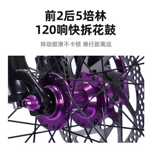 จักรยานเสือภูเขาอลูมิเนียมอัลลอยด์ Ailude Am5z700 ขนาด 27.5 นิ้ว 10 สปีด สำหรับนักเรียนและผู้ใช้งานทั่วไป - Product Image 4