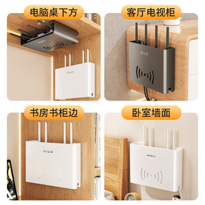 Shark Router <b>Storage</b> <b>Box</b> Wall Mounted Metal Wireless Shielding Cable Management Accessory - Product Image 2