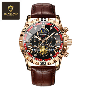 Binbond Men's Watch Analog Chronograph Moon Phase Luminous Hands <b>Date</b> 30M Waterproof Brown Leather Strap - Product Image 5