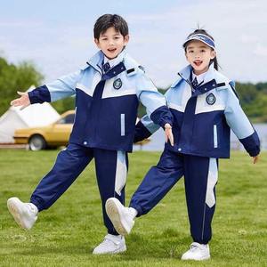 زي مدرسي رياضي للربيع والخريف للمدارس المتوسطة والثانوية بأسلوب الأكاديمية البريطانية، زي مدرسي من ثلاث قطع قابل للفصل - Product Image 2