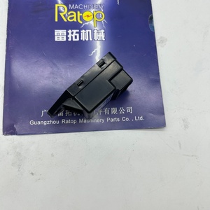 12V <b>Plug</b> Relay 15694-65992 <b>Timer</b> 15694 65992 for Engine V2203 - Product Image 3