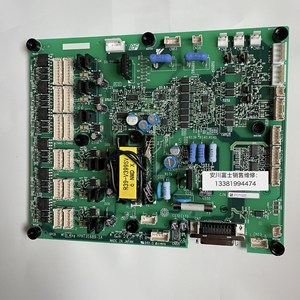 Carte d'alimentation Yaskawa ETC710222 pour variateur de fréquence ETX711381 - Product Image 2
