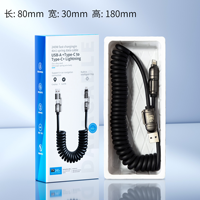Câble de voiture extensible 4-en-1 à ressort, charge ultra-rapide 240W, projection d'écran CarPlay, cordon de données pour téléphone portable