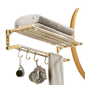Ensemble de porte-serviettes en cuivre doré standard, 6 pièces, montage mural, rangement pour salle de bain, style moderne minimaliste - Product Image 5
