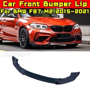 สำหรับ BMW F87 M2 2015-2021 ชุดแต่งกันชนหน้ารถยนต์ ลิปสปลิตเตอร์ ดิฟฟิวเซอร์ ชุดแต่งตัวถังรถยนต์ ฝาครอบป้องกันกันชน อุปกรณ์ตกแต่งรถยนต์ - Product Image 1