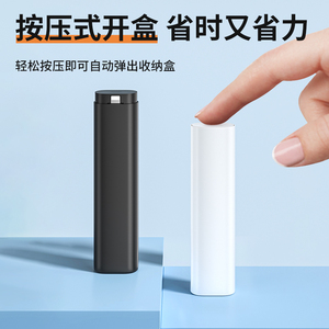 Adaptador USB Inteligente Portátil con Cable de Carga, Diseño Innovador, Caja de Almacenamiento Digital, Convertidor para Cargar Todos los Móviles, Precio de Fábrica - Product Image 4